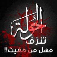 الصورة الرمزية salwa libya